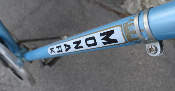 2016_monark_blue_sticker
